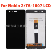 适用诺基亚 Nokia2手机屏幕总成 TA-1007/N2液晶显示屏LCD screen