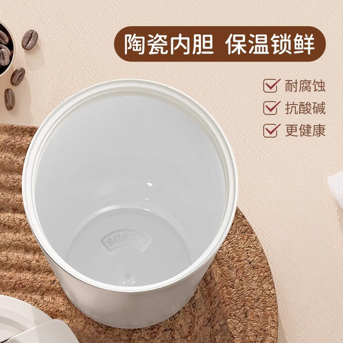 Thermos cup 316 ceramic liner coffee cup large capacity female high-looking portable double drink straw water cup