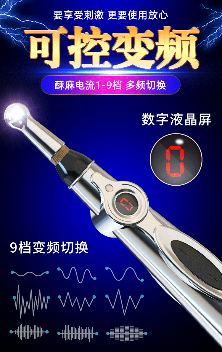 Jiuai Electric Pen Vibrator, Battery-Powered Metal Massager, Black Adult Toy — detail image 5