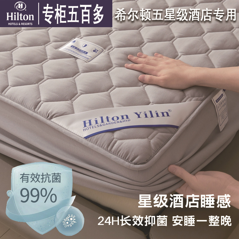 【最初のシングル立減】a類は綿ベッド笠を厚くして夢思保護カバーホテル民宿ベッドカバー南通卸売り