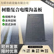 ��֬��|���w�� �S�ҹ�������늾WSMC�۲�ʽ��ˮ���� ����w��