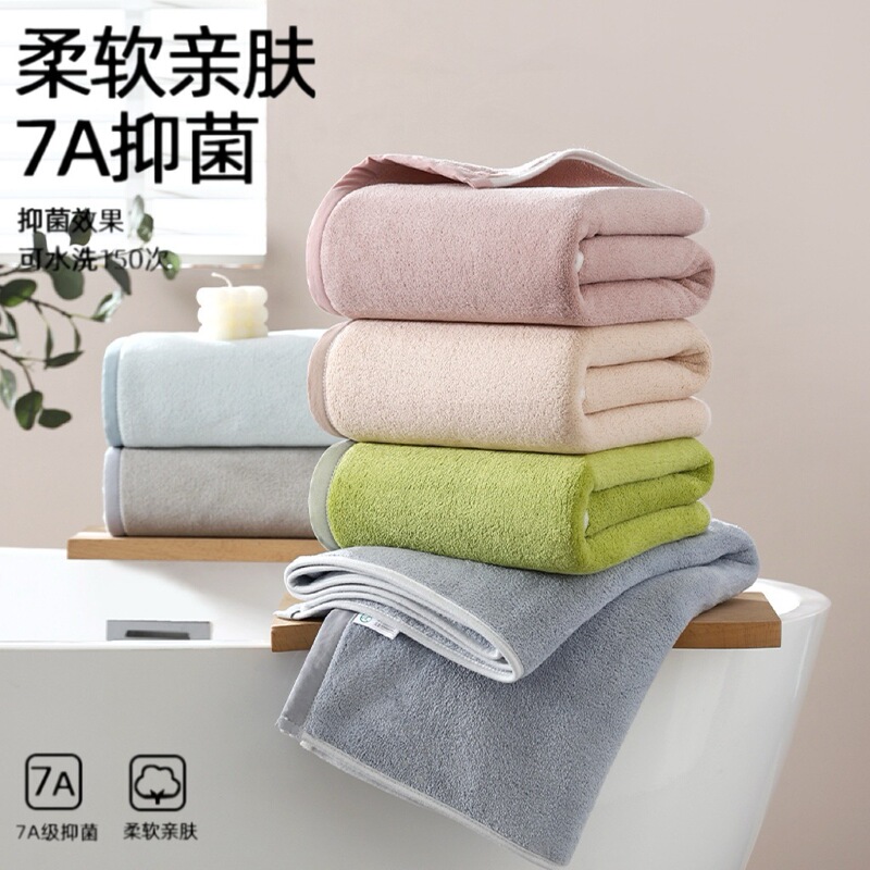 Muirin Coral Fleece Bath Towel, Class A, for Home Use, Unisex, Quick-Drying, Large Bath Towel, Plain Color, Absorbent Wrap Towel, Wholesale