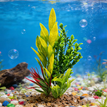 40CM高水族箱仿真观赏植物水草丛带沙石稳固底座摆件鱼缸造景摆件