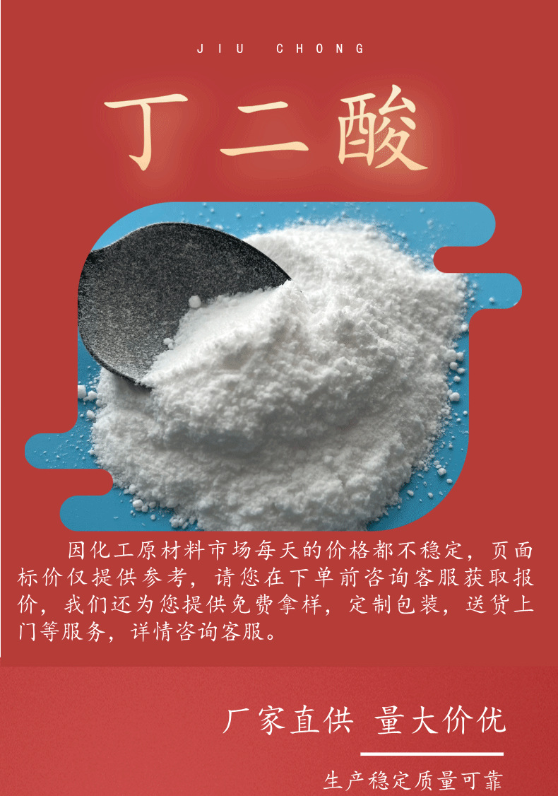 副本_副本_副本_手机支架淘活动宣传扁平风宝贝详情页_01