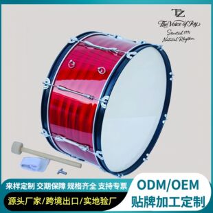 �羳؛Դ���Sֱ�N���I��26�米����܊�İ�ᔉ��T�Ķ���̖꠴����