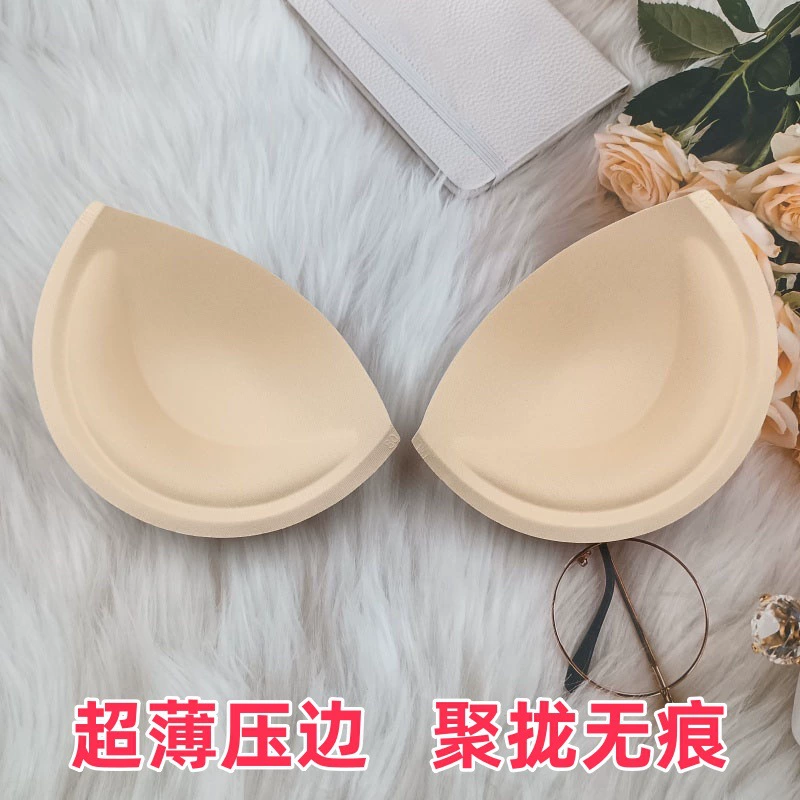 Верхний и нижний толстый сгущение толстых нагрудных ковриков свадебное платье танцевальный костюм полукруглая чашка бюстгальтер нижнее белье