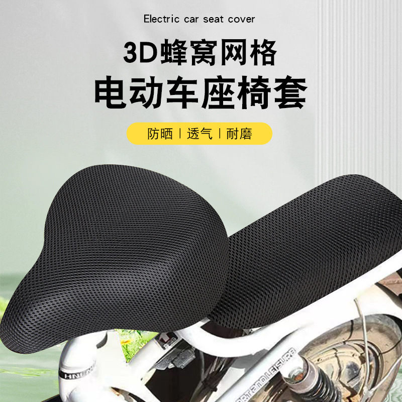 WPS�����綯��������