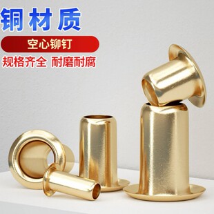 �~�u�ۿ����~�TᔆΙC��ͨо�~��î����Ь����M1.5M2M3M4M6