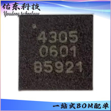 PE4305-52 PE4305G-20MLP ��װQFN-20 оƬIC ���ɵ�· ��湩Ӧ