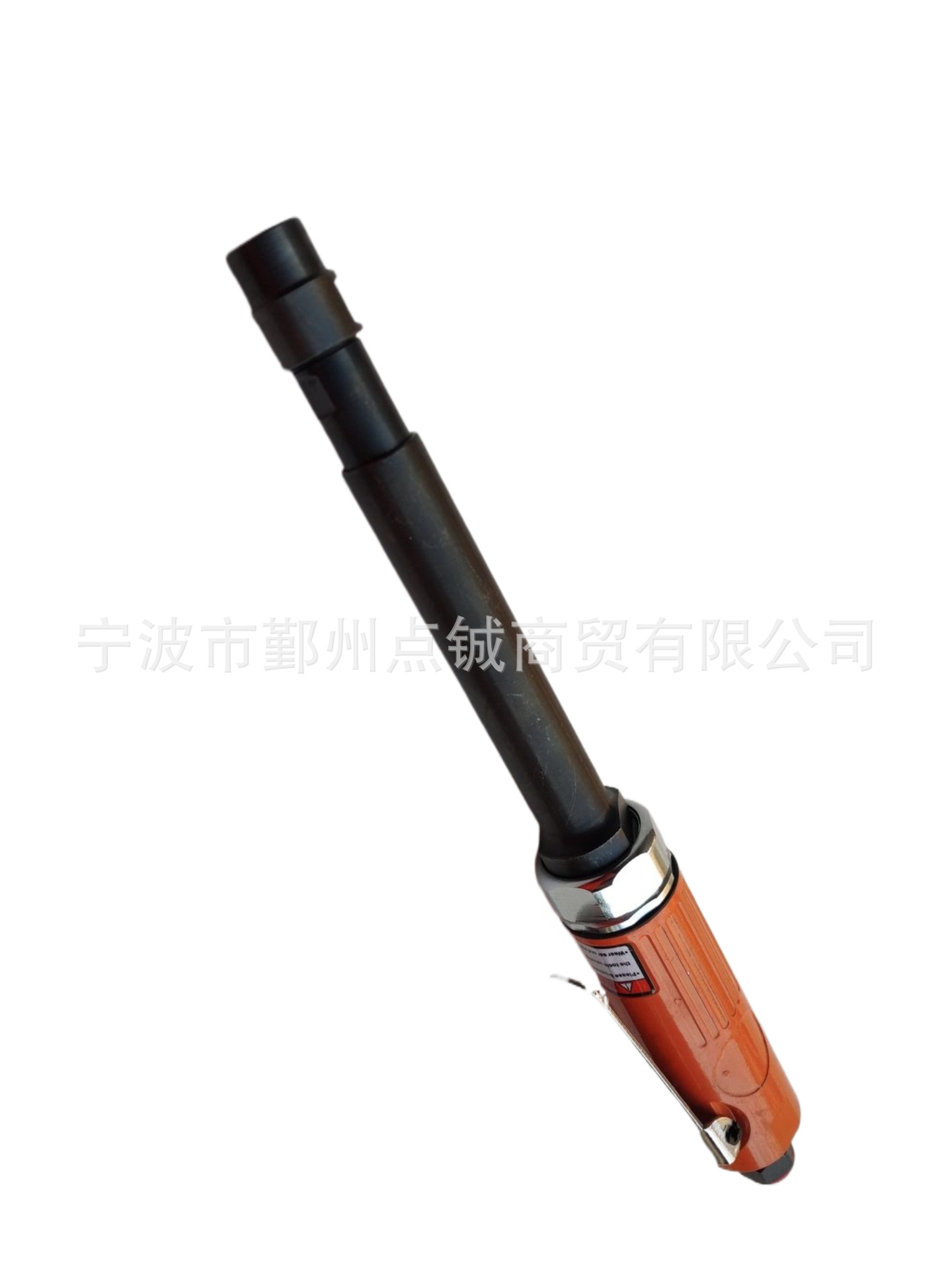 IMG_20191207_153246_副本