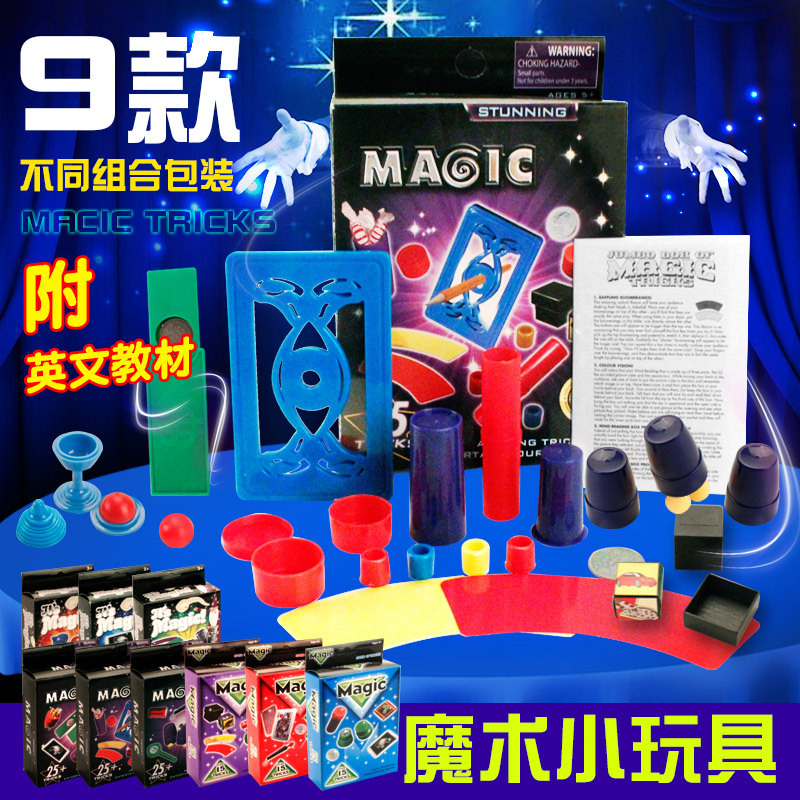 Transfronterizos Amazon nuevos accesorios de escenario de corto alcance para niños juguetes mágicos multijugador monedas juego de mesa de dados