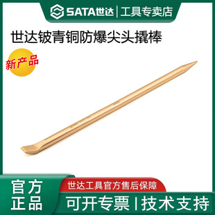���_31271-31272-����~�������^�˰�18X500�o�𻨟o��22x800�˹�
