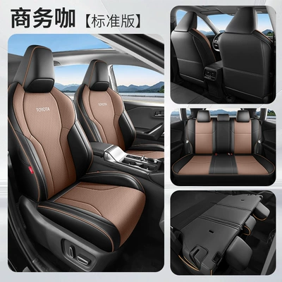 Car Seat Cushions, Full Coverage | Modelə uyğun (Original) oturacaq örtükləri - business-coffee-standard-edition-all-inclusive-remarks
