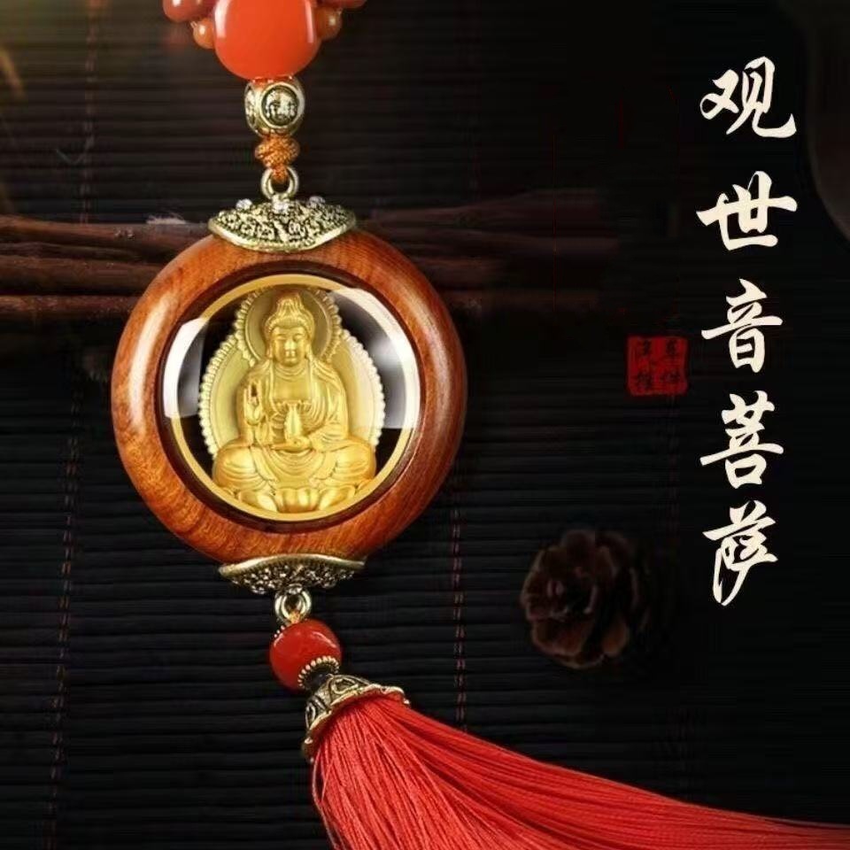 Car Pendant Double-Sided Avalokiteshvara Maitreya Buddha Car Interior Hanging Decoration Car Rearview Mirror Pendant