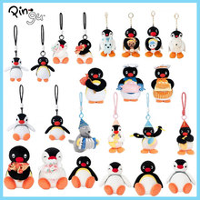 �˚�����pingu���Z����ë�q������ż���������ͨ���նY��[��