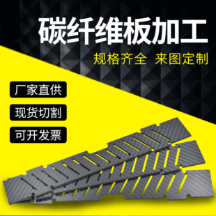 ���Sֱ�NFPV��Խ�C7��8��10��̼������o�˙C�C�ܺ�ģ������S�o