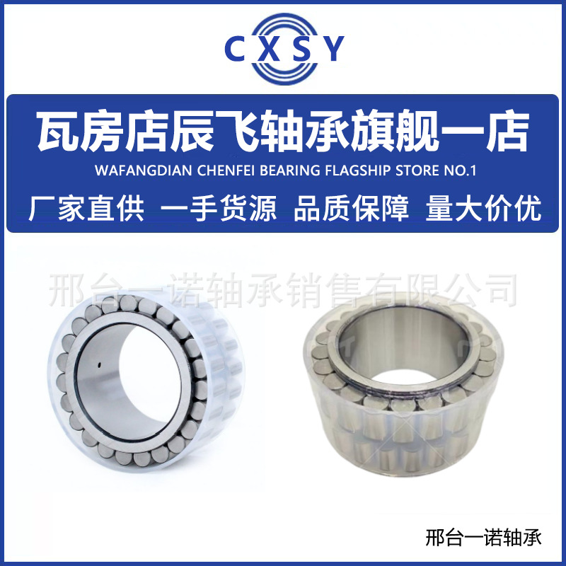 微信图片_20250912153017_114_360_副本