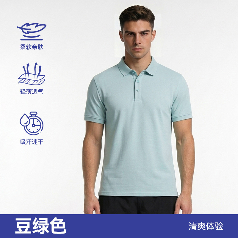 Camisa polo deportiva masculina transfronteriza camiseta deportiva de solapa sólida de verano camiseta deportiva de correr maratón de fitness de manga corta seca rápida image 12