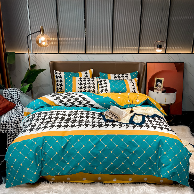 2021全棉简约北欧四件套纯棉格学生宿舍三件套床上用品床单床笠款