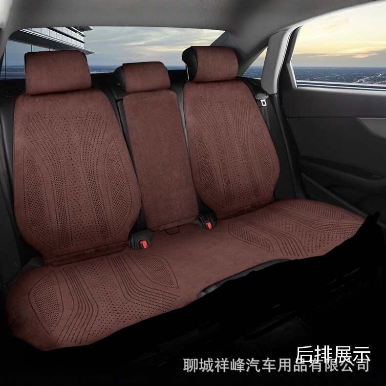 Four-Season Car Seat Cushion, Suede Seat Cushion, Breathable Saddle Pad, Half-Cover Small Waist Seat Cover, Seat Cushion Wholesale, Cross-Border