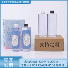 1:1高透滴胶手工标本DIY工艺品环氧树脂ab胶耐黄变自消泡水晶滴胶