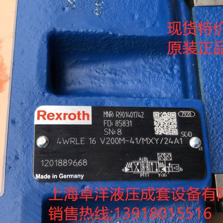 现货销售 0811404680 升级  4WRLE10Q3-100M-4X/MPT/24A1