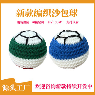 �羳���u�����ֹ�����ɳ�����_���h��ë��ɳ�����sˣ�����