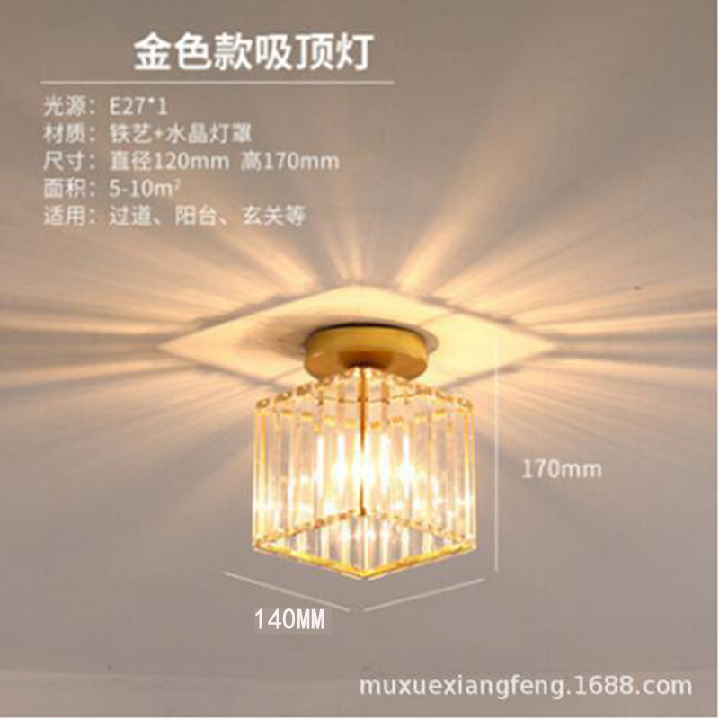 Personalidad creativa lámpara de techo de cristal lámpara de pasillo moderna minimalista pasillo de entrada Balcón de estilo europeo pequeña lámpara de techo