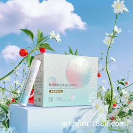 功能饮料;果蔬汁;代餐粉