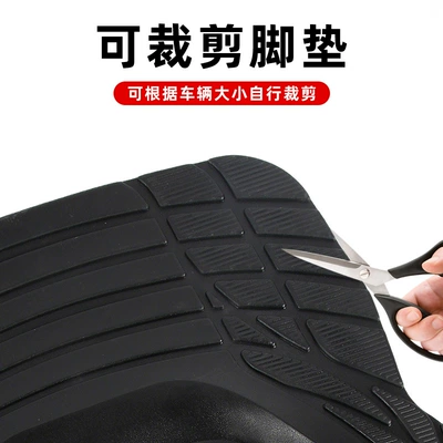 Set Easy-Cleaning Anti-Slip Dirt-Resistant Car – Universal Foot Pad