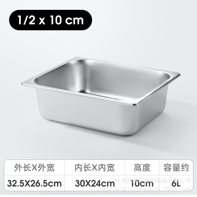 Bandejas de Acero Inoxidable para Comida – Rectangulares, con Base Térmica, Ideal para Buffet o Comedores