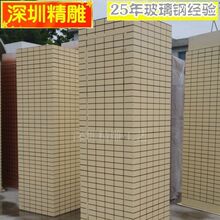 �A��ͬ�����쾀�ָ��ͺ��ԈA���η��ο��{��ˮ���������쾀��