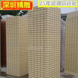 华为同款玻璃钢天线罩高耐候性圆柱形方形空调型水罐型美化天线罩