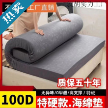 ���lƷ���Ӻ���ܶȺ��d���|���Æ��p�ˌW���������׺��d�|ܛ�|