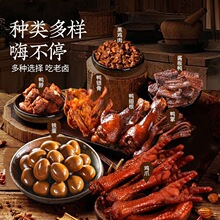 �h������uζ��Y�����u��צ��������������|��ҹ�Y����ʳƷС��