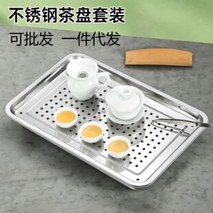 һ�����l�p�Ӳ��P䓲�P4.8cm����ױP �rˮ©�P��̨©�P�����бP