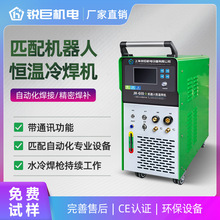 �~���C�亸�C���I���������~�S�~�к��ȱ�����a���әC