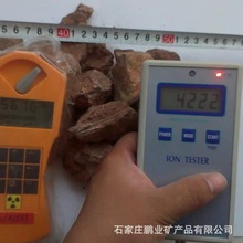 �Dʯ��Ͷʯ��Ȫ���Dʯ�K���������Dʯ�w���t����е�Dʯ�۵V��