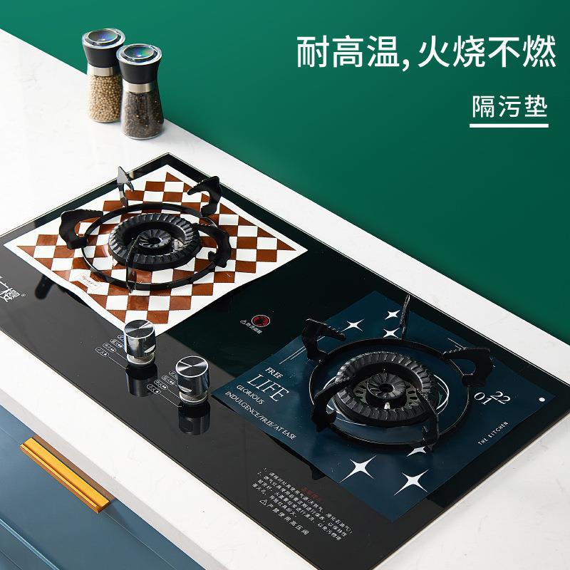 环利燃气灶防油垫耐高温防油防火厨房煤气灶保护垫隔热锡纸清洁垫