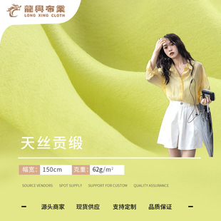 ��zѩ������ 62g�ļ��h���r��Ů�b�r�b�󿗲� �B��ȹ�����²���