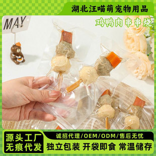 �u���������o���ӌ����ֹ���ʳ؈���rʳ��Z��ʳ�[�������P�|��