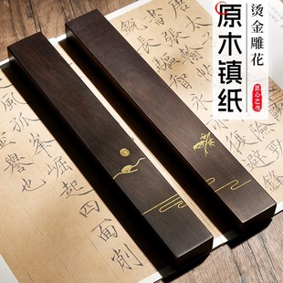 悳�悼�����ë�P��悌�ë�P��悼��߉��l����ʯ�������Ė|����ľ