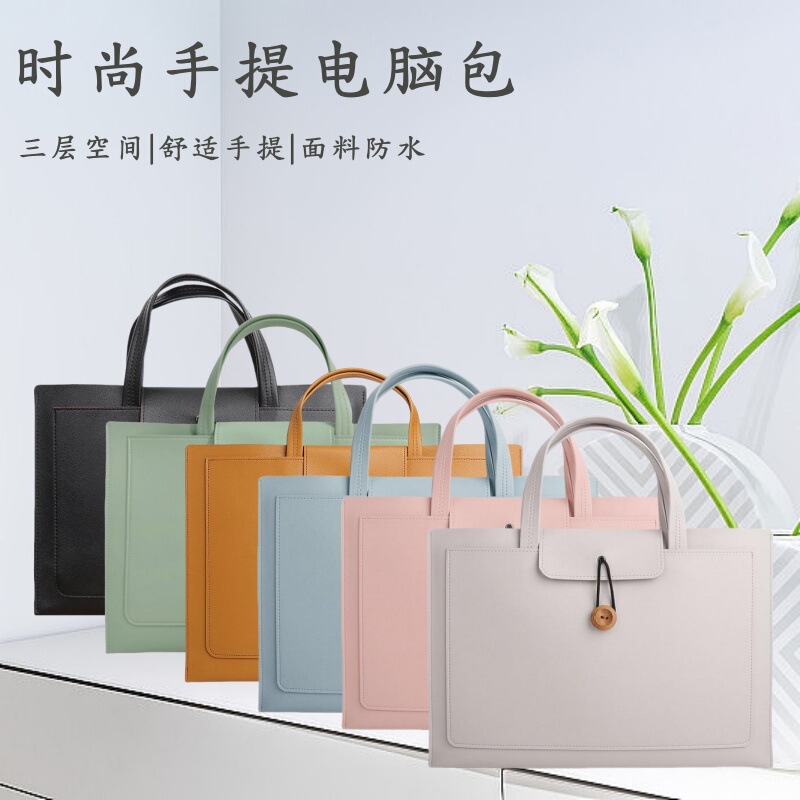 Laptop Bag Suitable for Lenovo Xiaomi Huawei Matebook14 Apple MacBook Small Novice Handbag