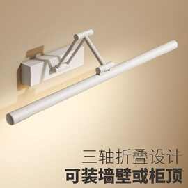 镜前灯led卫生间浴室镜柜专用简约现代梳妆台灯洗手间镜灯白光铁