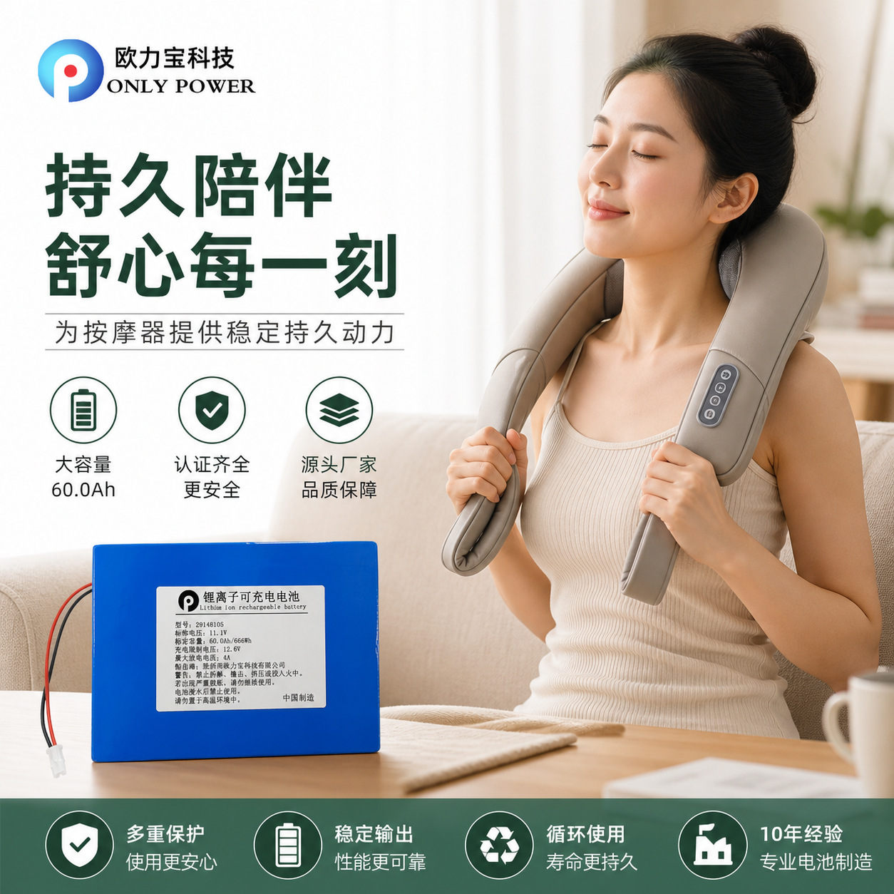 18650/11.1V Battery Pack for Vacuum Cleaners, Industrial Control, Underwater Robots, Electric Guns, and Lighting Batteries
