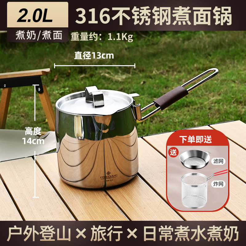 Ollas al aire libre Ollas de leche pequeñas Ollas de acero inoxidable 316 Ollas de cocina portátiles plegables Ollas para acampar sin conductor