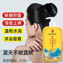 ��ǃ��\Һ�w�����\����坍ȫ���̝��־�������ԡ¶���l