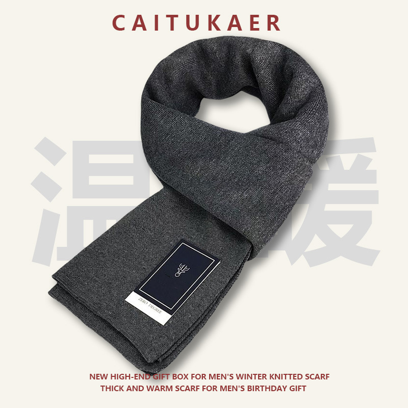 단색 짙은 회색