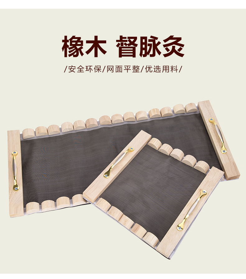 Wooden Moxibustion Box for Back and Abdomen Portable Du Mai Ginger Moxa Tool for Home Use quality and texture