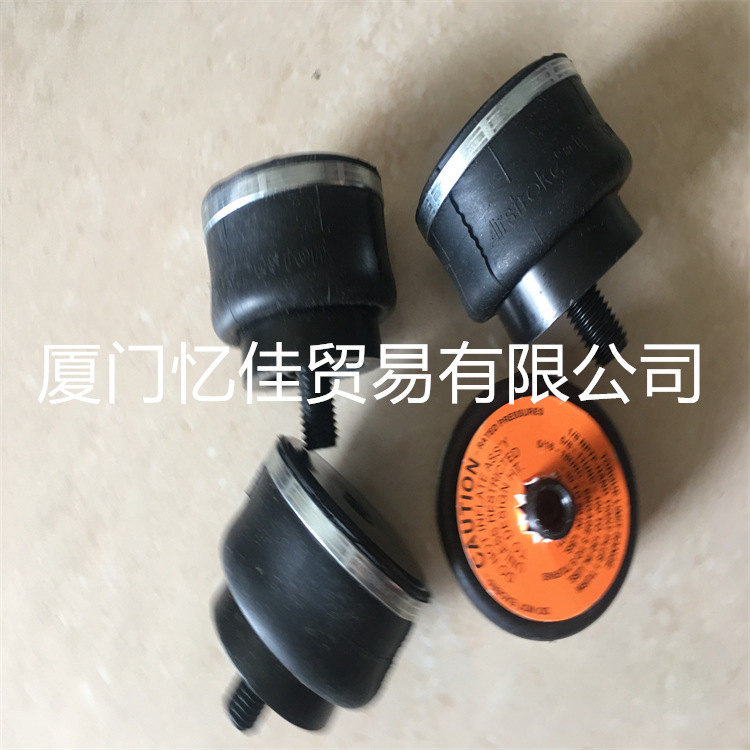 FIRESTONE橡胶圆柱 W22-358-0230 气囊 橡胶片 橡胶垫 空气弹簧